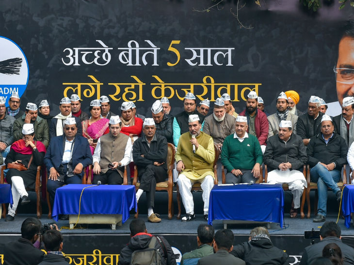 AAP launches election campaign, slogan 'Good past five years, Lage Raho ...