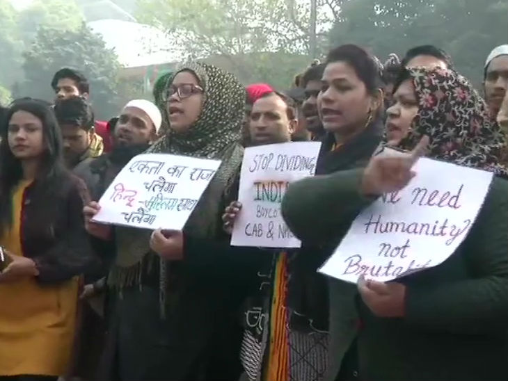 उप्र के रामपुर में प्रदर्शन में एक की मौत, कानपुर में चौकी फूंकी; बिहार में राजद के बंद के दौरान पटना-हाजीपुर में आगजनी|देश,National - Dainik Bhaskar