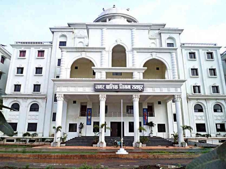Raipur Nagar Nikay Chunav Results BJP Congress Today News Updates On Chhattisgarh Raipur Nagar Nikay Palika Nigam Election 2019