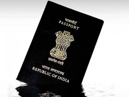 चूहे खा गए पासपोर्ट, भरनी पड़ी 5000 रुपए पेनाल्टी|भोपाल,Bhopal - Dainik Bhaskar