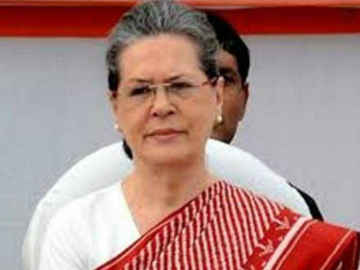 लोस चुनाव प्रत्याशियों से सोनिया ने कहा- विस चुनाव लड़ें, जेपी बोले-बेटे को मौका दें, अजय माकन ने समय मांगा|दिल्ली + एनसीआर,Delhi + NCR - Dainik Bhaskar