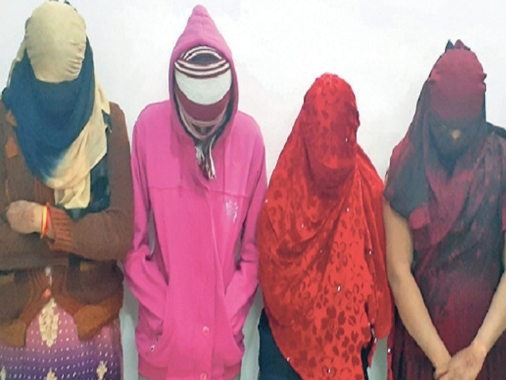 बीमा पॉलिसी की आड़ में मकान में चल रहे सेक्स रैकेट का खुलासा, 4 महिलाएं गिरफ्तार|उदयपुर,Udaipur - Dainik Bhaskar