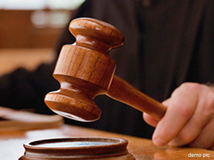 दुर्घटना में मौत: महिला के पति-दो बच्चों को 75 लाख रुपए मुआवजा देनेे का आदेश|गुजरात,Gujarat - Dainik Bhaskar