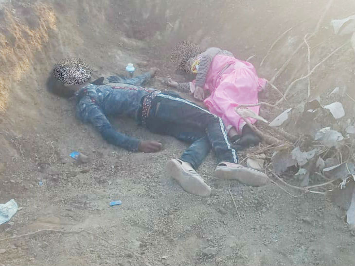 वैलेंटाइन-डे की सुबह प्रेमी युगल ने जहर खाकर आत्महत्या की, जंगल में मिले शव|खंडवा,Khandwa - Dainik Bhaskar