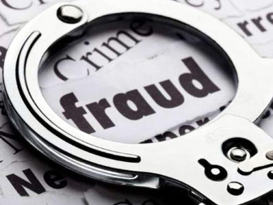 कर्ज दिलाने के नाम पर बुजुर्ग महिला से की 50 हजार रुपए की ठगी|इंदौर,Indore - Dainik Bhaskar