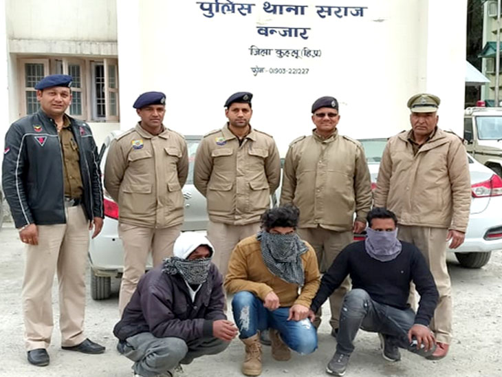 पंजाब के तीन युवकों को कुल्लू में 4 किलो 600 ग्राम चरस सहित पुलिस ने नाके से किया गिरफ्तार|शिमला,Shimla - Dainik Bhaskar
