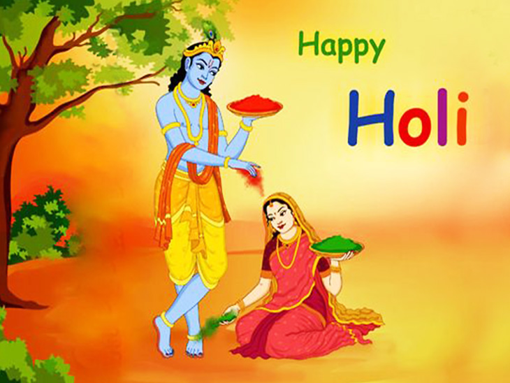 फुलेरा दूज 25 को, फाल्गुन का पवित्र दिन और ब्रज का महत्वपूर्ण त्योहार है ये|धर्म,Dharm - Dainik Bhaskar