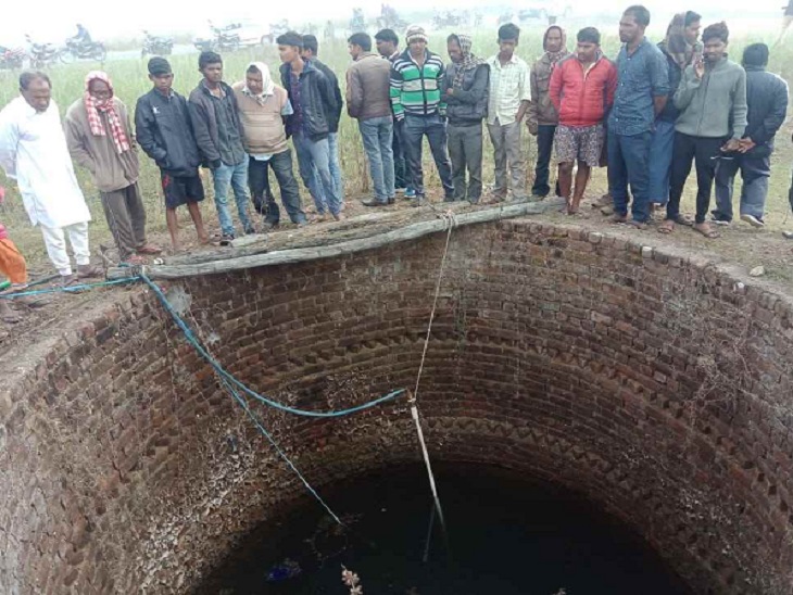 पारिवारिक विवाद में महिला दो बच्चों के साथ कुएं में कूदी, तीनों की मौत|बिलासपुर,Bilaspur - Dainik Bhaskar