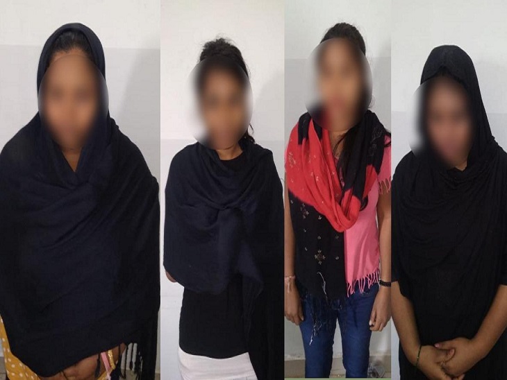 पार्षद का चुनाव लड़ चुकी महिला चला रही थी अंतरराज्यीय सेक्स रैकेट, 3 लड़कियों समेत 7 गिरफ्तार|रायपुर,Raipur - Dainik Bhaskar