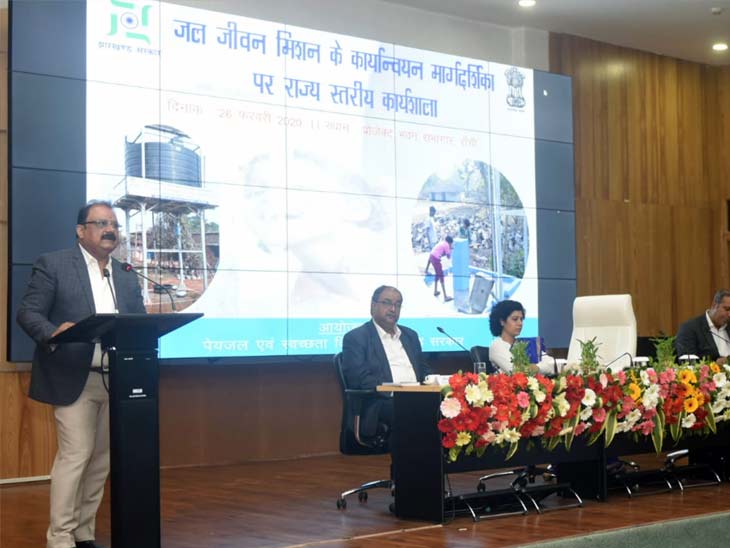 जल जीवन मिशन की राशि झारखंड के हिसाब से कम, मिले विशेष पैकेज: मिथिलेश ठाकुर|रांची,Ranchi - Dainik Bhaskar