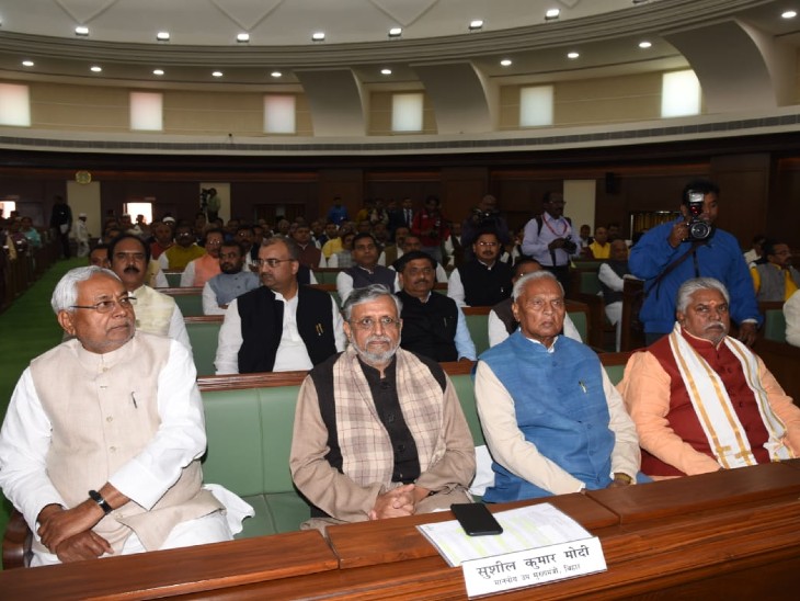 राज्य में 2021 की जनगणना जाति के आधार पर कराने की मांग, विधानसभा में दूसरी बार प्रस्ताव पास|पटना,Patna - Dainik Bhaskar