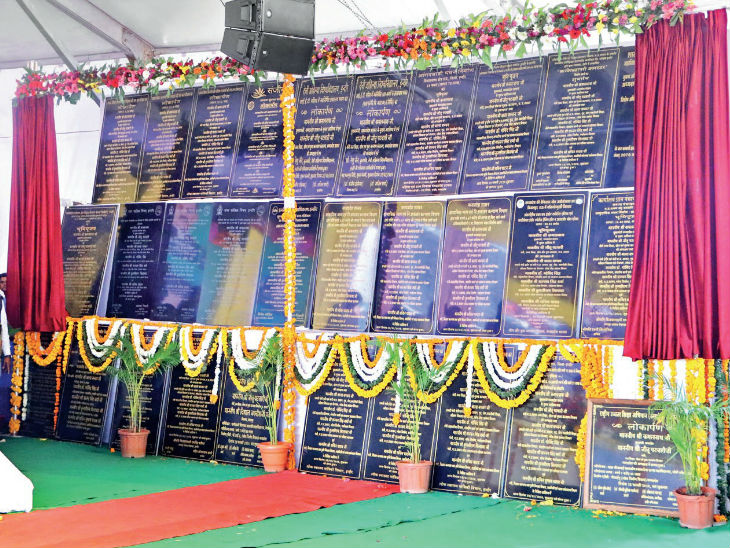 भाजपा के 15 साल में उद्योग बंद हुए, हम प्रदेश की पहचान माफिया से बदल निवेश लाने की करेंगे : सीएम|इंदौर,Indore - Dainik Bhaskar