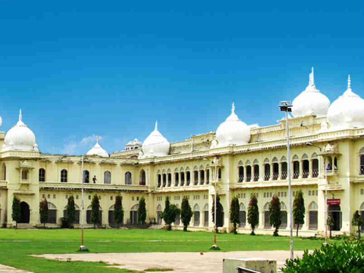 दिल्ली की तर्ज पर लखनऊ यूनिवर्सिटी भी शुरू करेगा 'एजुकेशन फॉर हैप्पीनेस' कोर्स|करिअर,Career - Dainik Bhaskar