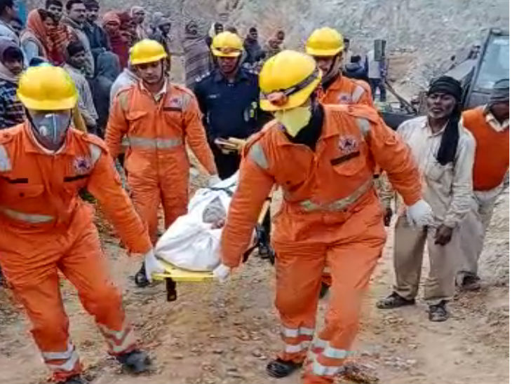 सोनभद्र में खदान से तीन और मजदूरों के शव निकले; मरने वालों की संख्या हुई पांच|वाराणसी,Varanasi - Dainik Bhaskar