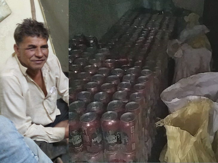 सरकारी स्कूल का शिक्षक बना बुटलेगर, घर-खेत से दो लाख की शराब-बीयर बरामद|गुजरात,Gujarat - Dainik Bhaskar
