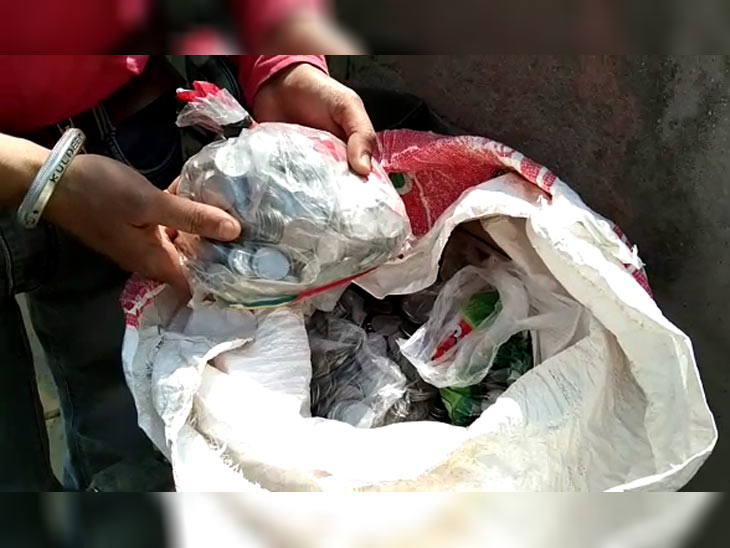 45 हजार का बिल भेजा तो कट्टे में सिक्के लेकर बिजली बिल भरने पहुंचा युवक, विभाग ने लेने से किया मना|हिसार,Hisar - Dainik Bhaskar