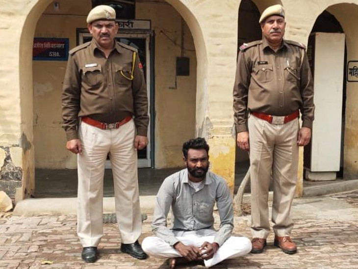 पत्नी और तीन बच्चों को घर से निकालकर रचाई दूसरी शादी, पुलिस ने किया गिरफ्तार|जयपुर,Jaipur - Dainik Bhaskar