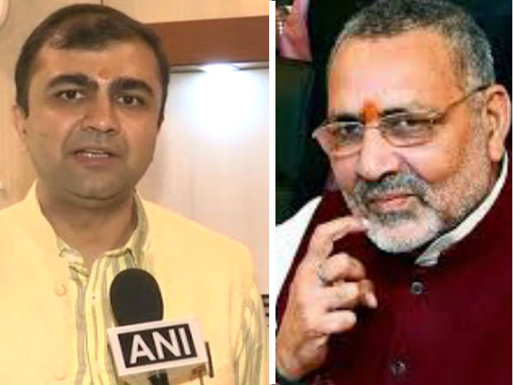 लखनऊ में मांस-मछली की बिक्री पर प्रतिबंध; डीएम पर भड़के गिरिराज, कहा-कुछ लोग कम ज्ञान की वजह से दहशत फैला रहे हैं|लखनऊ,Lucknow - Dainik Bhaskar