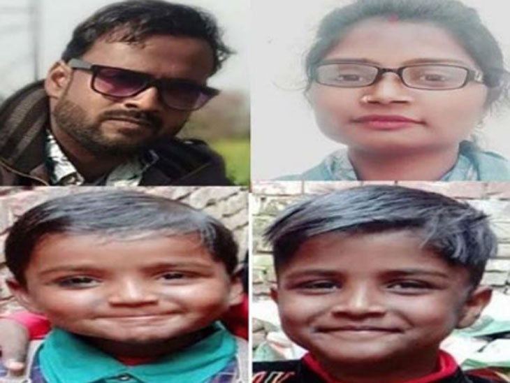 संगरूर में छत गिरने से मारे गए दीपक कुमार, पत्नी जाह्नवी के अलावा बच्चे बब्बी और नवी की फाइल फोटो। - Dainik Bhaskar