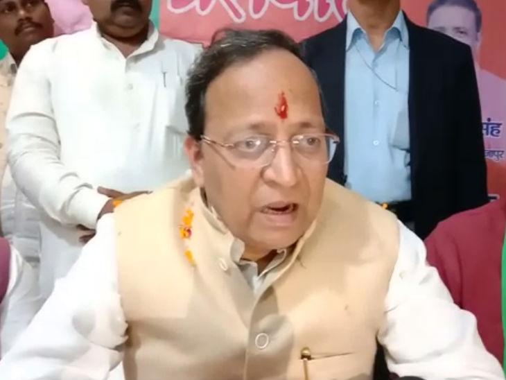 भाजपा सांसद अरुण सिंह ने विपक्ष पर साधा निशाना। - Dainik Bhaskar