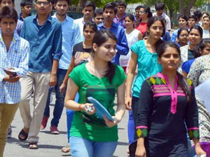 फीस में कटौती होने से मप्र के हजारों छात्रों को मिलेगा फायदा। - Dainik Bhaskar