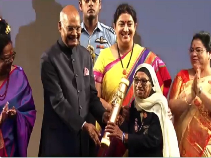 103 साल की एथलीट मान कौर को राष्ट्रपति ने किया सम्मानित , 93 साल की उम्र में शुरू किया था दौड़ना|चंडीगढ़,Chandigarh - Dainik Bhaskar