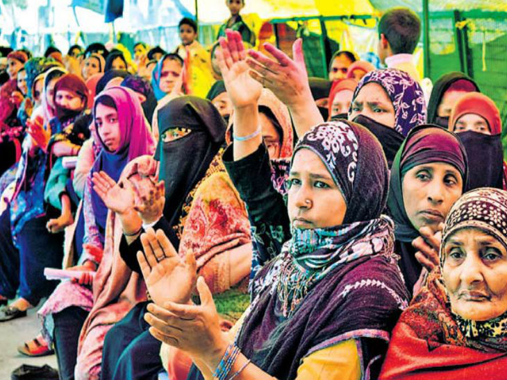 शाहीनबाग में प्रदर्शन जारी, पहले के मुकाबले कम जुट रही है भीड़। - Dainik Bhaskar