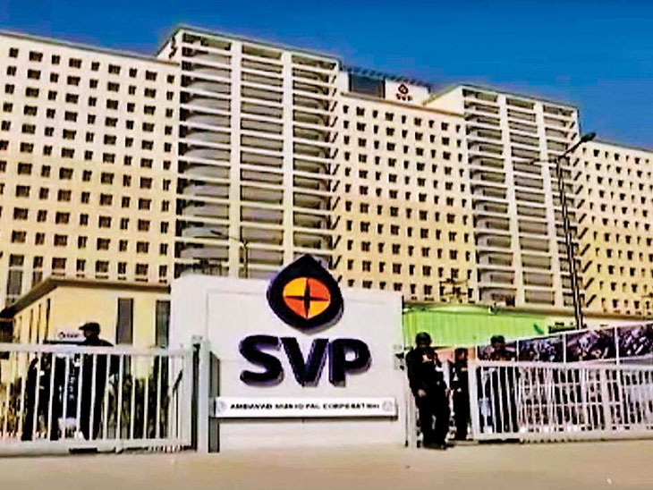 कोरोना के दो संदिग्ध मरीज एसवीपी में भर्ती, दोनों के ब्लड सेम्पल जांच के लिए भेजे|गुजरात,Gujarat - Dainik Bhaskar