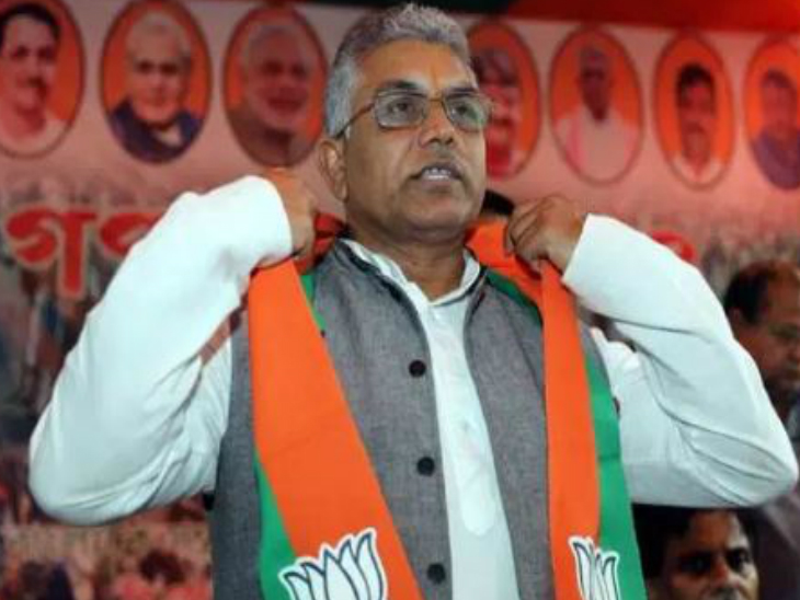 पश्चिम बंगाल के भाजपा अध्यक्ष दिलीप घोष। (फाइल) - Dainik Bhaskar