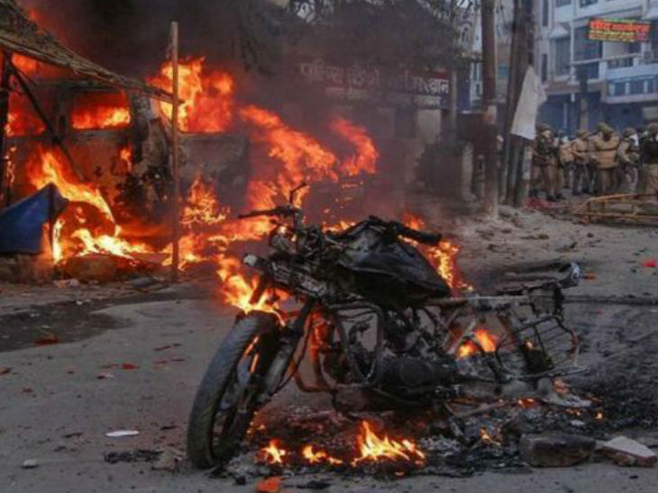 20 दिसंबर को हुई थी हिंसा। - Dainik Bhaskar