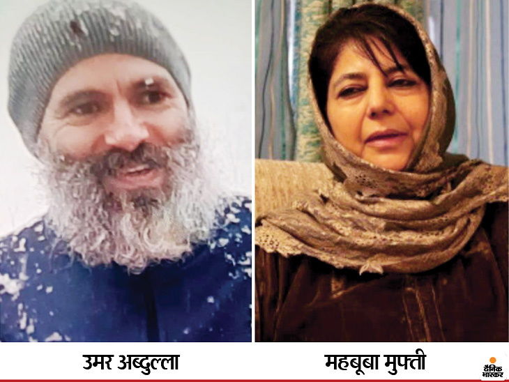 फाइल फोटो। - Dainik Bhaskar