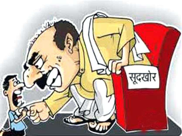 प्रतीकात्मक फोटो। - Dainik Bhaskar