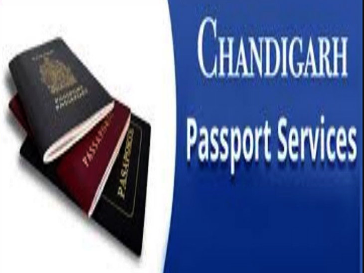 पासपोर्ट आफिस अधिकारी ने कहा लोग एजेंटों के झांसे में न आए। डेमो फोटो - Dainik Bhaskar