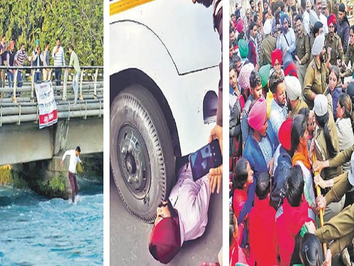 टायर के नीचे लेटा शिक्षक। - Dainik Bhaskar