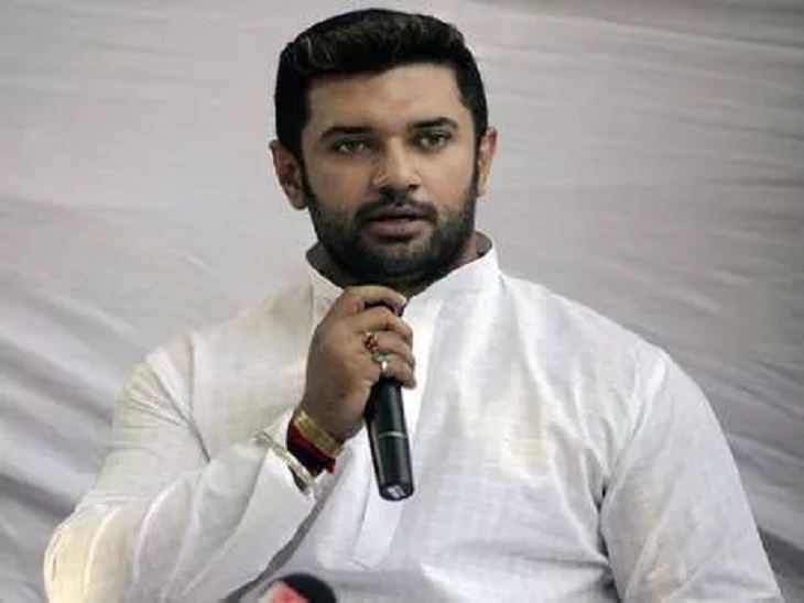 चिराग पासवान, फाइल फोटो। - Dainik Bhaskar