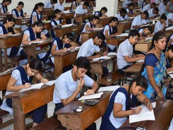 16 मार्च से शुरू होंगी यूपी बोर्ड की कॉपी चैकिंग, 103 परीक्षकों को मूल्यांकन प्रक्रिया से किया वंचित|करिअर,Career - Dainik Bhaskar