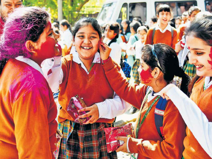 अधिकतम तापमान 27 डिग्री तक पहुंचने की संभावना है और न्यूनतम तापमान 13 डिग्री दर्ज होगा। - Dainik Bhaskar