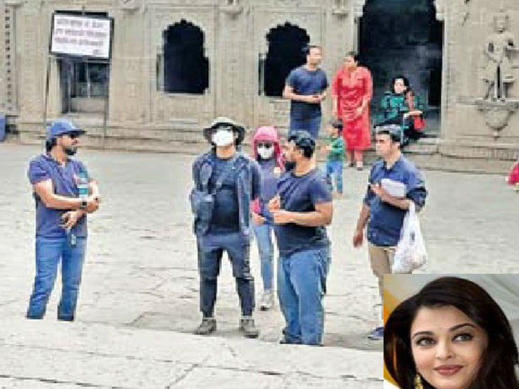 यहां पर एक गाने की शूटिंग होगी जिसमें फिल्म अभिनेत्री ऐश्वर्या राय बच्चन के साथ दक्षिण फिल्मों के हीरो विक्रम गाने की शूटिंग में भाग लेंगे। - Dainik Bhaskar