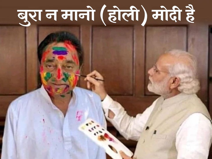 ज्योतिरादित्य के इस्तीफे पर एक यूजर ने लिखा- सिंधिया तो अभी झांकी है, सचिन पायलट बाकी है; दूसरा बोला-मोटा भाई का कमाल है|देश,National - Dainik Bhaskar