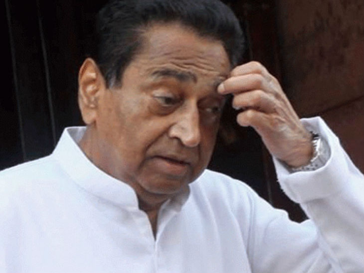 सिंधिया के रुख से कमलनाथ सरकार संकट में आ गई है। - Dainik Bhaskar