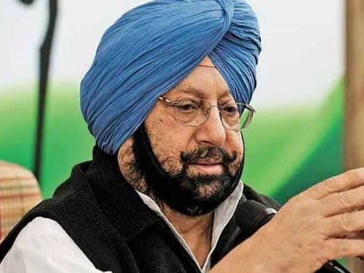 मुख्यमंत्री कैप्टन अमरिंदर सिंह। - Dainik Bhaskar