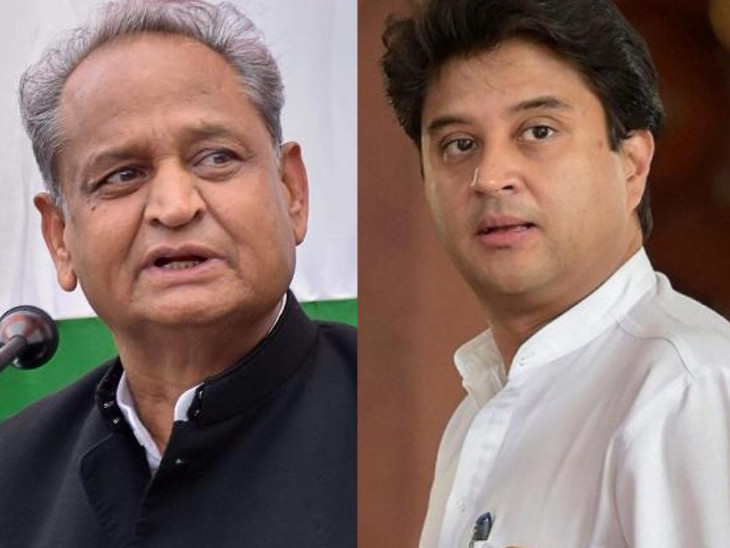 अशोक गहलोत और ज्योतिरादित्य सिंधिया, फाइल फोटो। - Dainik Bhaskar