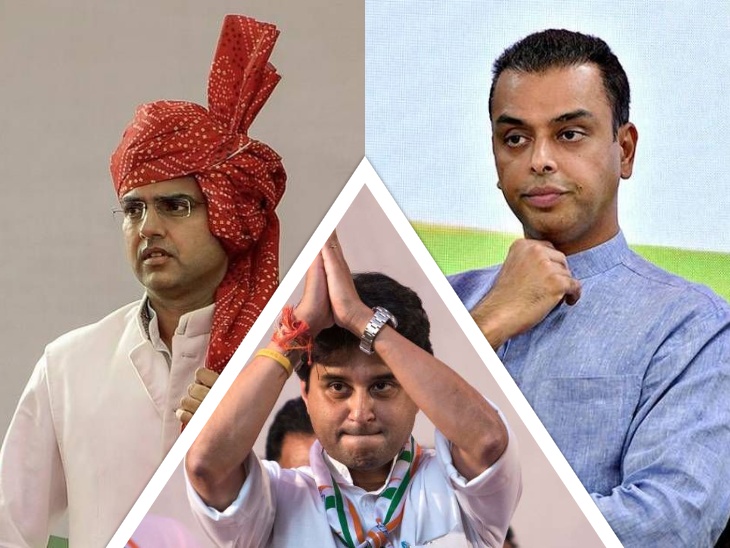 सिंधिया के बाद पायलट-देवड़ा की बारी, कयास लग रहे कि राजस्थान-महाराष्ट्र सरकार भी कुछ दिनों की मेहमान|देश,National - Dainik Bhaskar