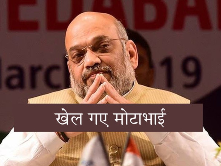 ज्योतिरादित्य के इस्तीफे पर एक यूजर ने लिखा- सिंधिया तो अभी झांकी है, सचिन पायलट बाकी है; दूसरा बोला-मोटा भाई का कमाल है|देश,National - Dainik Bhaskar