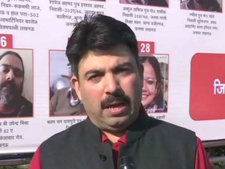 आरोपियों के पोस्टर नहीं हटाएगी योगी सरकार, हाईकोर्ट के फैसले के खिलाफ सुप्रीम कोर्ट जाने की तैयारी|लखनऊ,Lucknow - Dainik Bhaskar