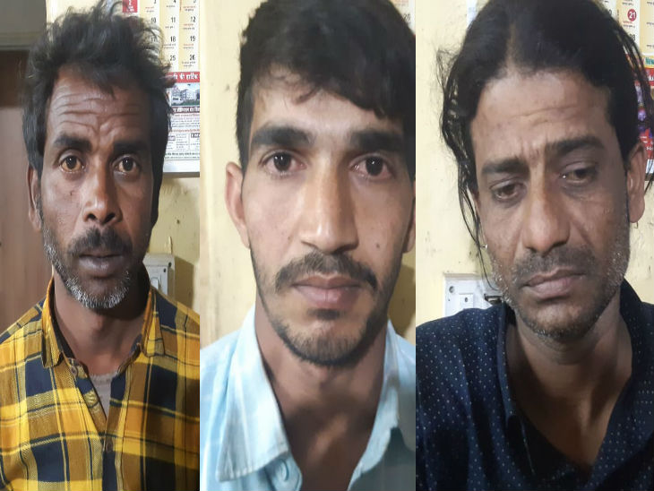 पुलिस गिरफ्त में आए तीन आरोपी। - Dainik Bhaskar