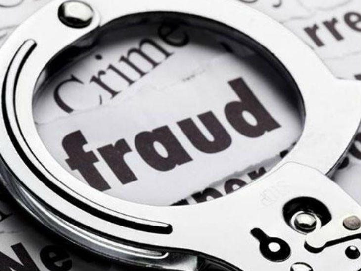 प्रातीकात्मक फोटो। - Dainik Bhaskar