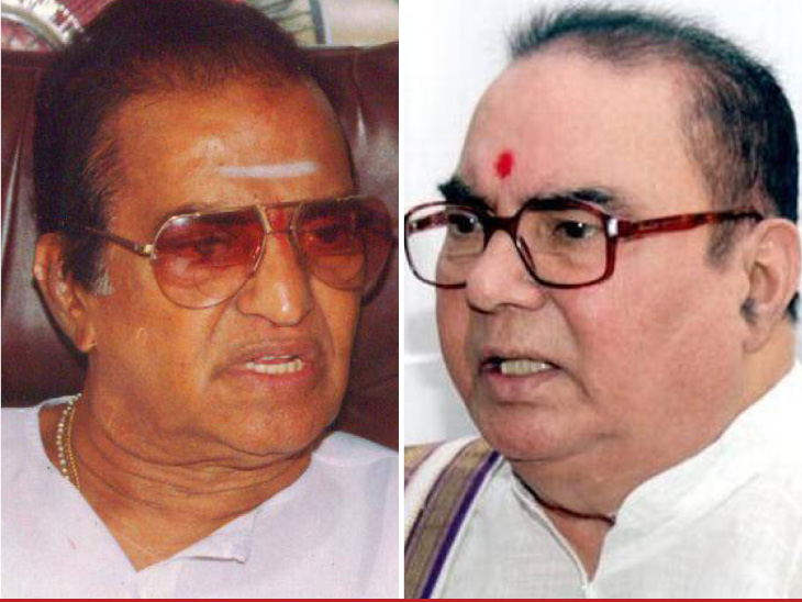 एनटीआर और भास्कर राव।- फाइल फोटो