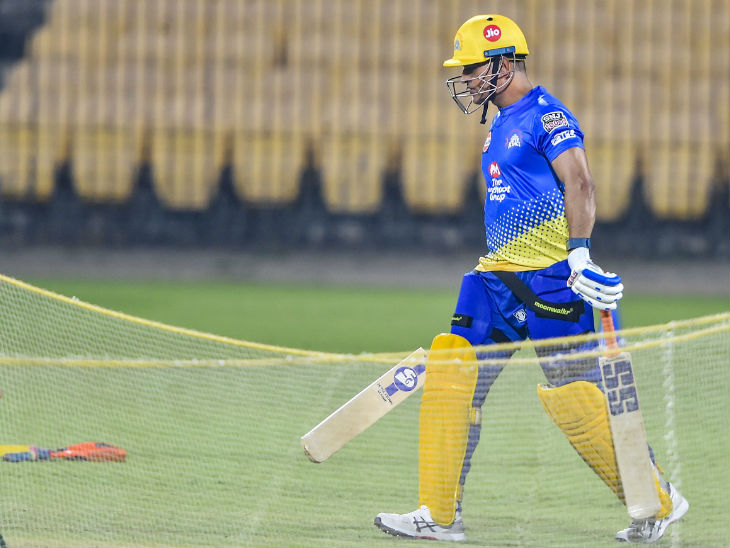 चेन्नई सुपरकिंग्स के कप्तान महेंद्र सिंह धोनी चैपक स्टेडियम में प्रैक्टिस सेशन में शामिल हुए।