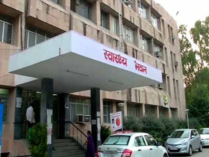 चिकित्सा विभाग ने जारी किए आदेश। - Dainik Bhaskar
